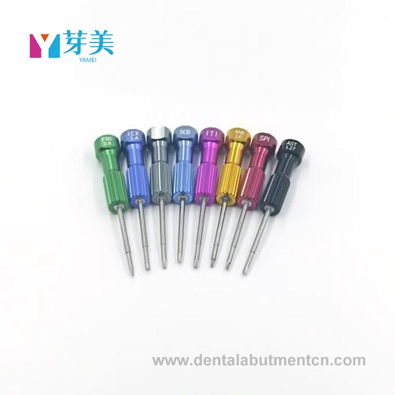 Зошто шрафцигерот за стоматолошка хирургија ја трансформира прецизноста во процедурите за имплантација?